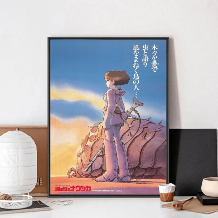 Nausicaa 1