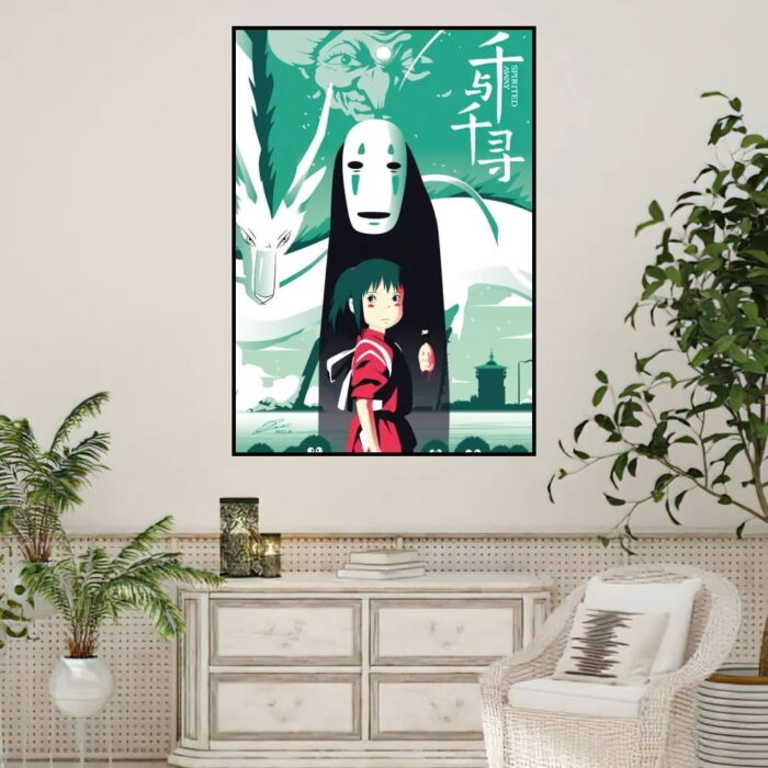 Spirited Away 4